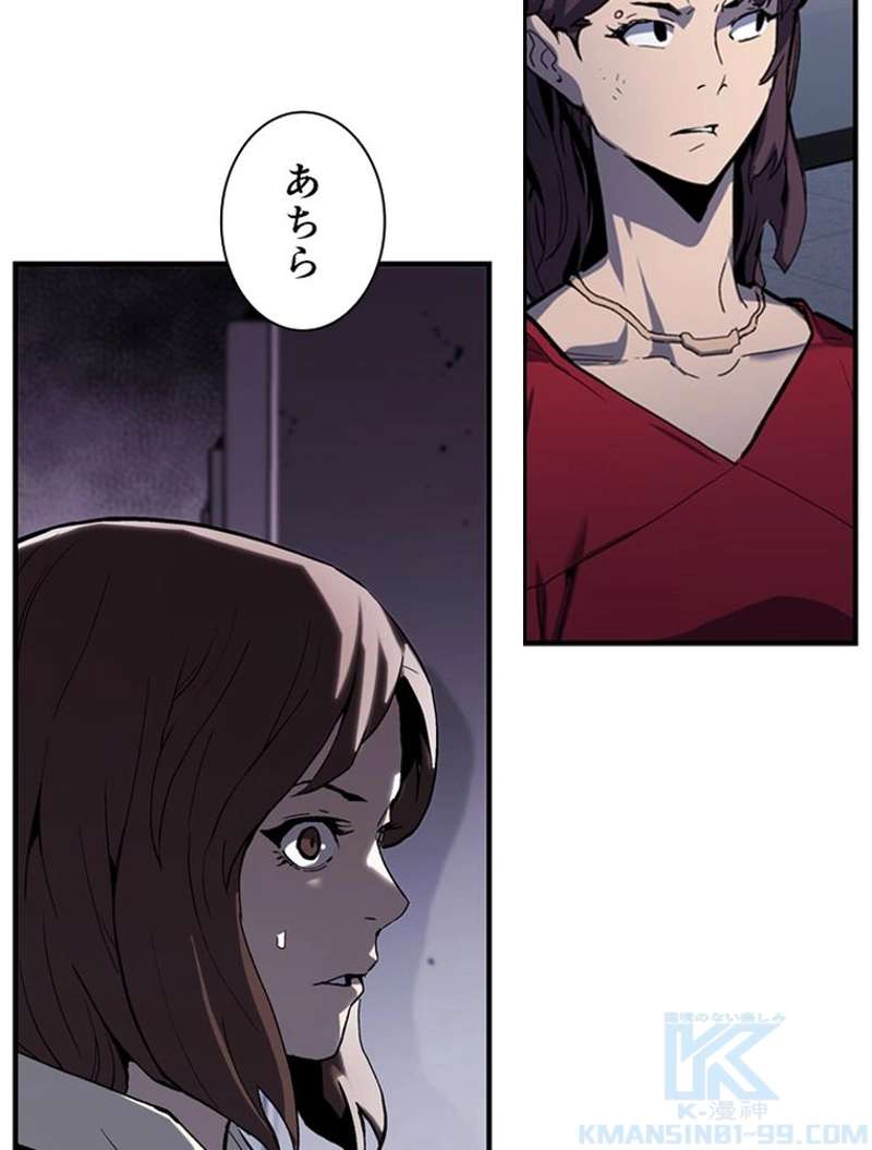 P68