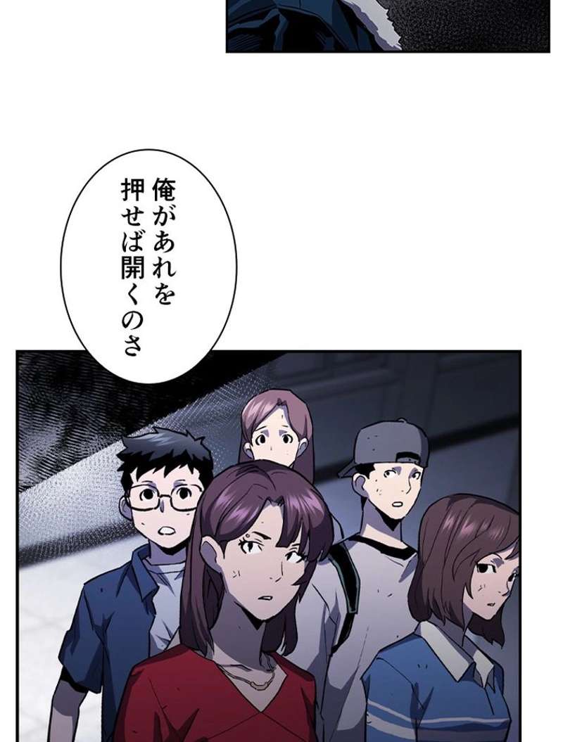 P73