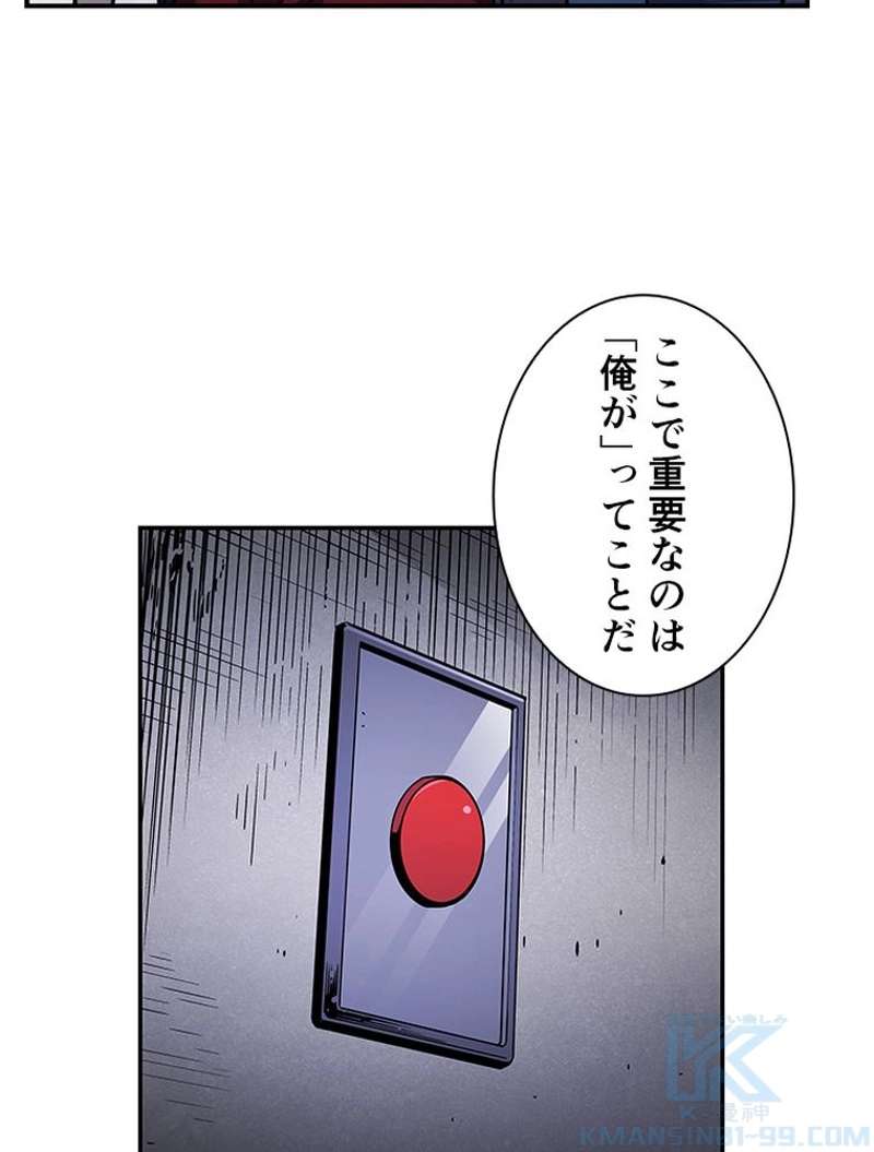 P74