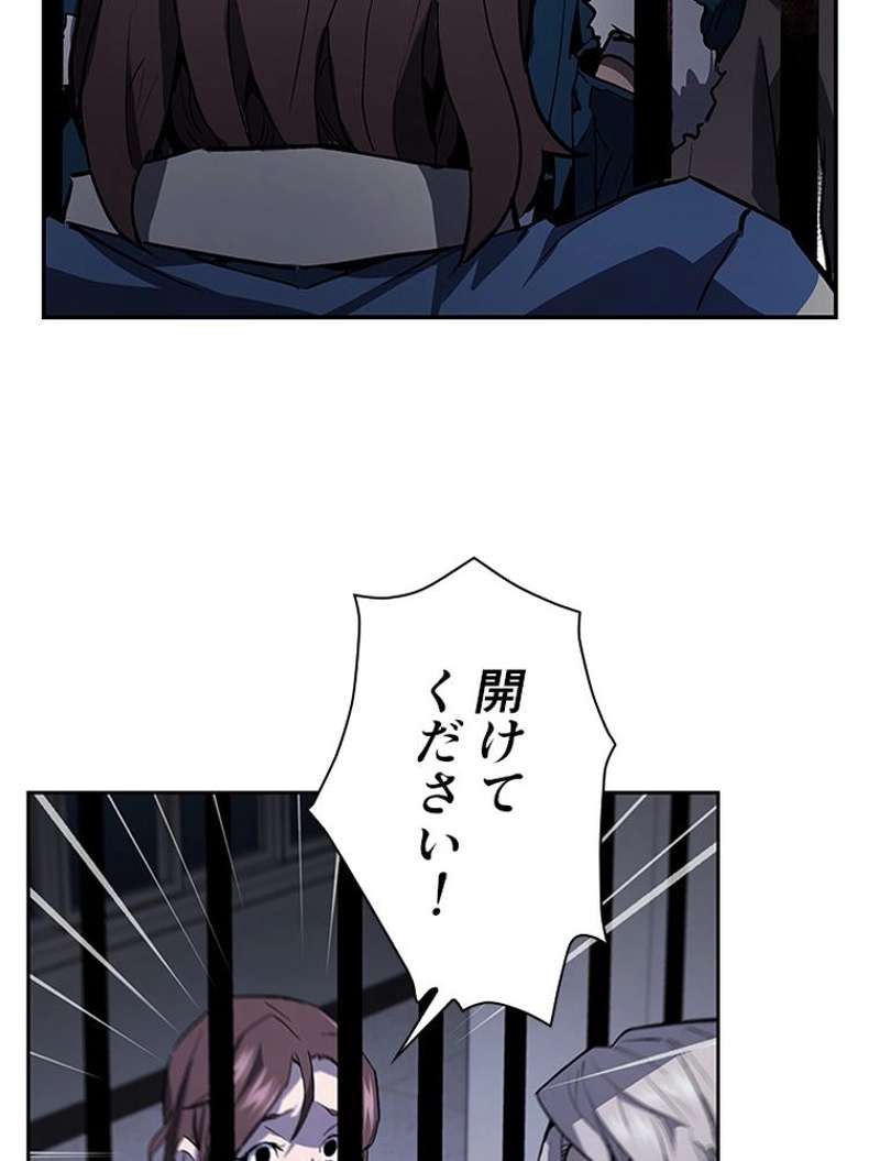 P82