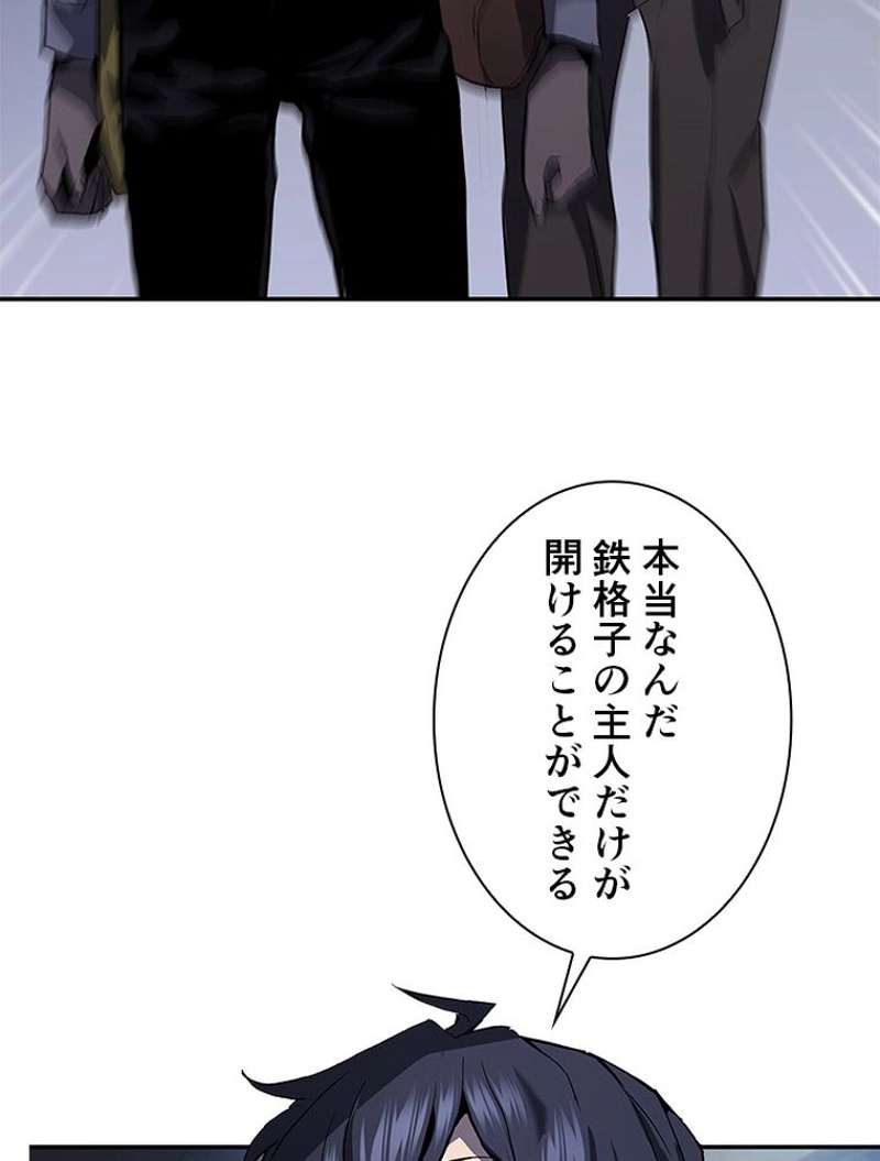P85