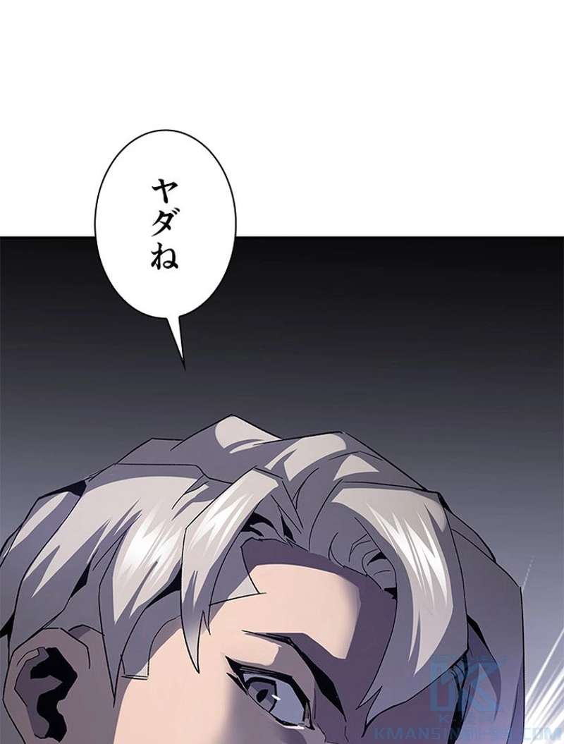 P89