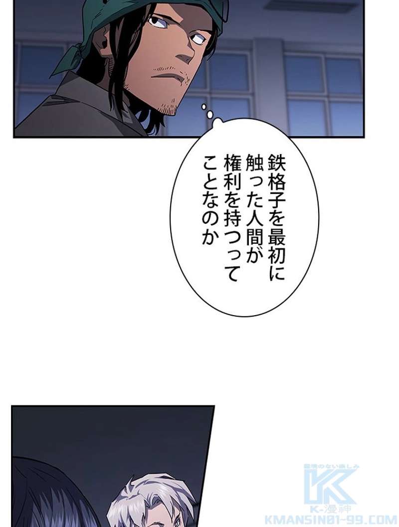 P38