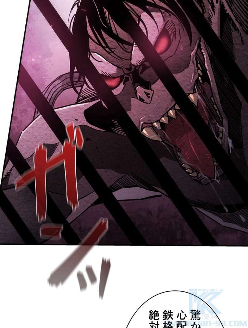 P44