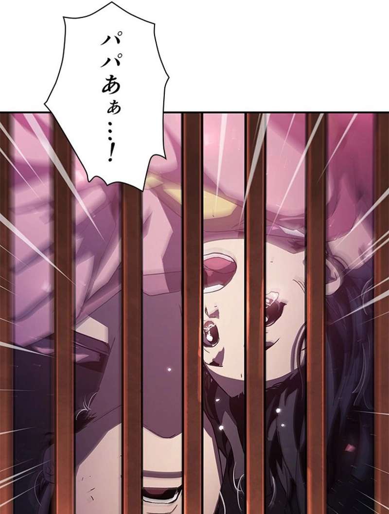 P48