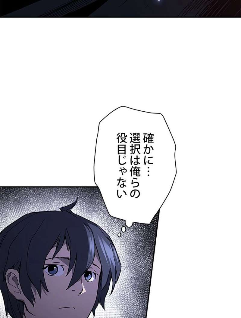 P58