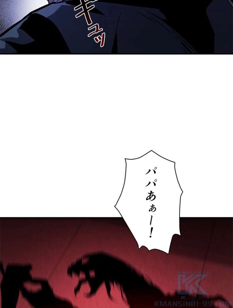 P65