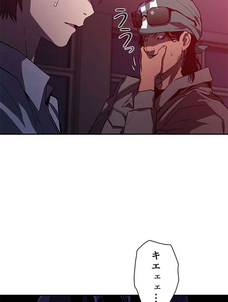 P70