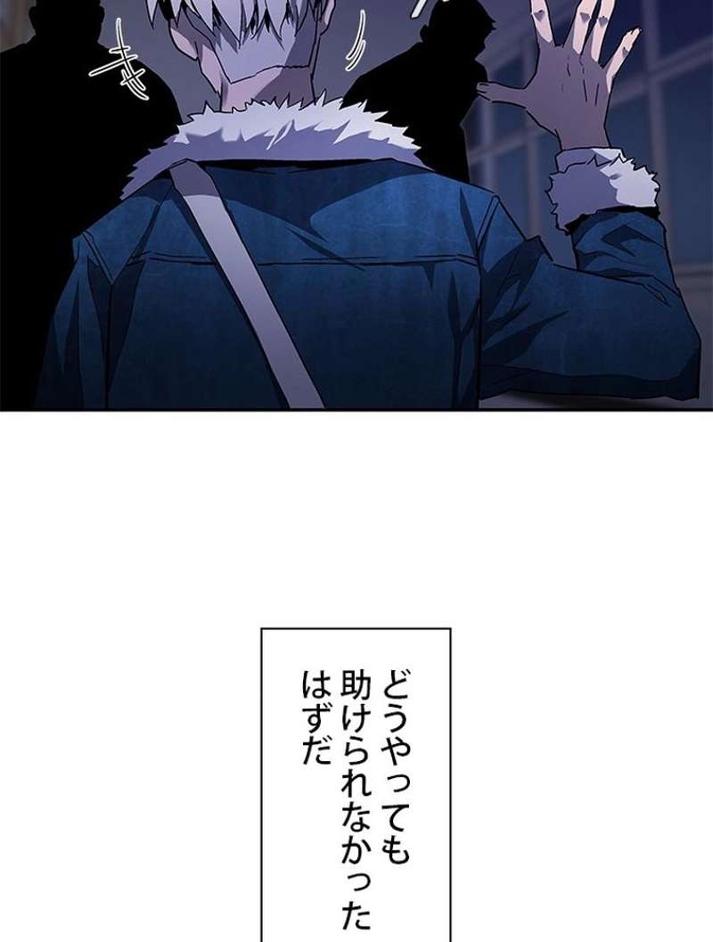 P78