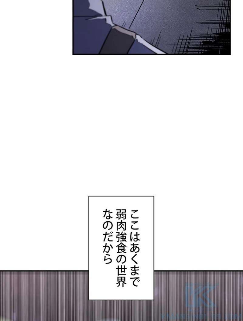 P83