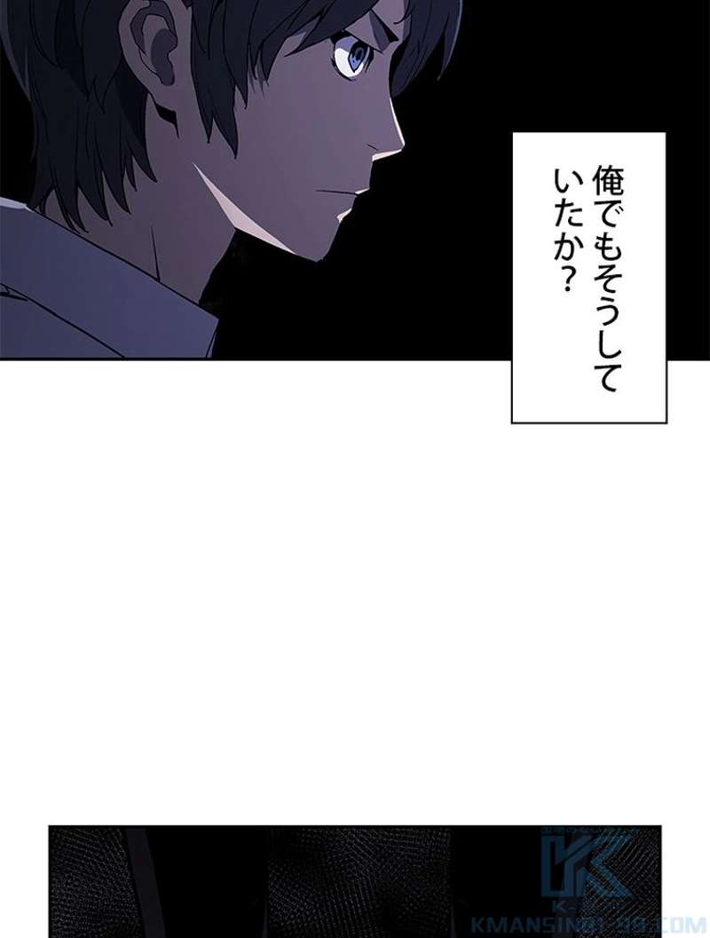P86