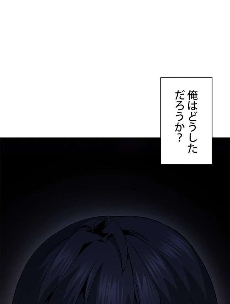 P88