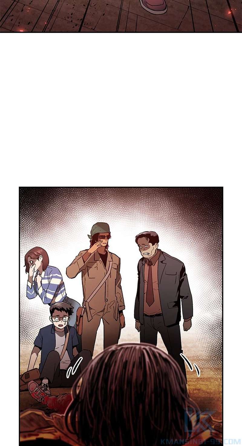 P49
