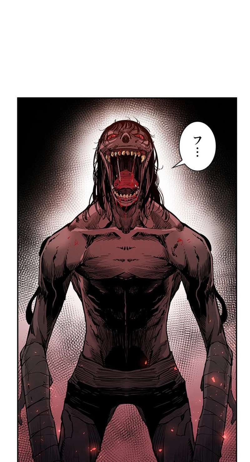 P53