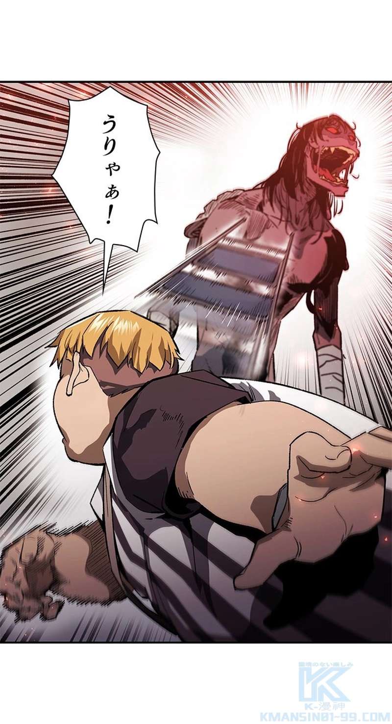 P61