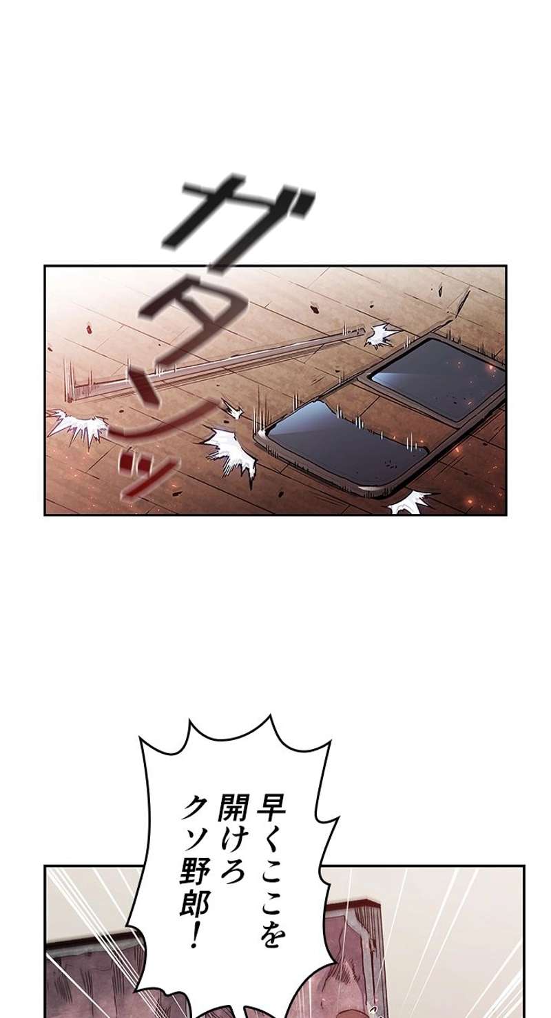P65