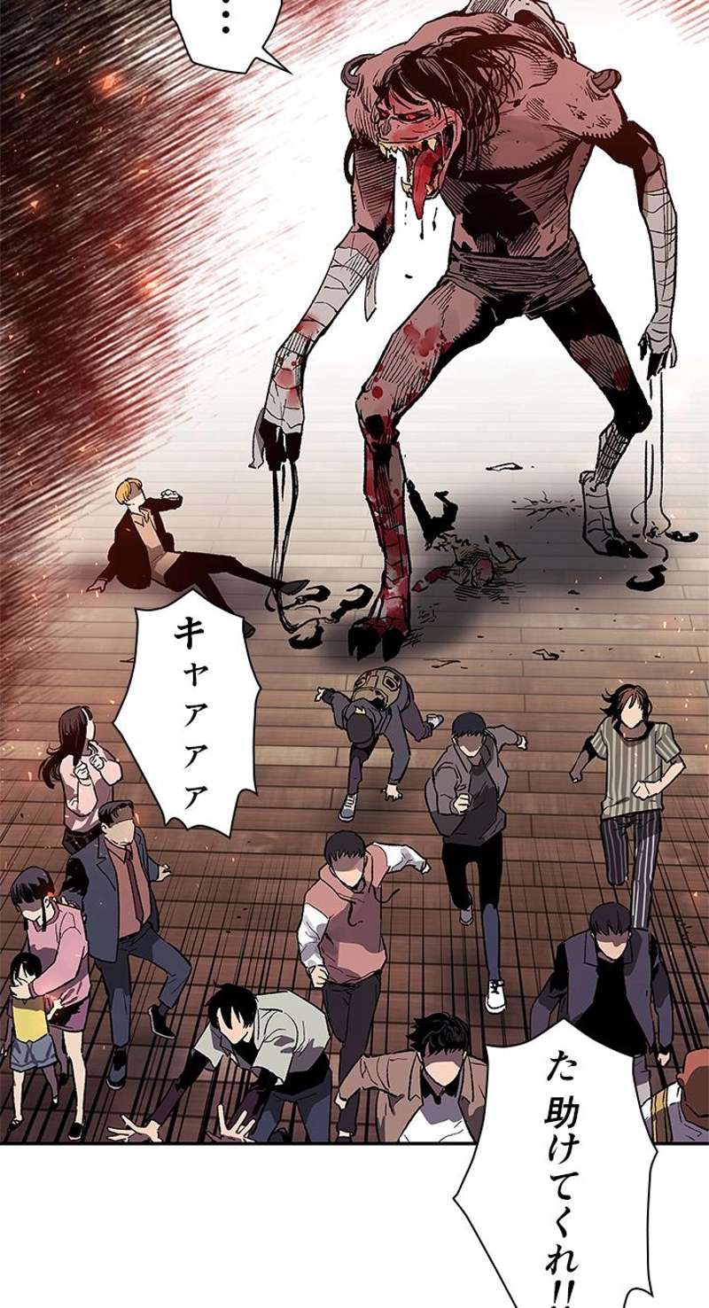 P69