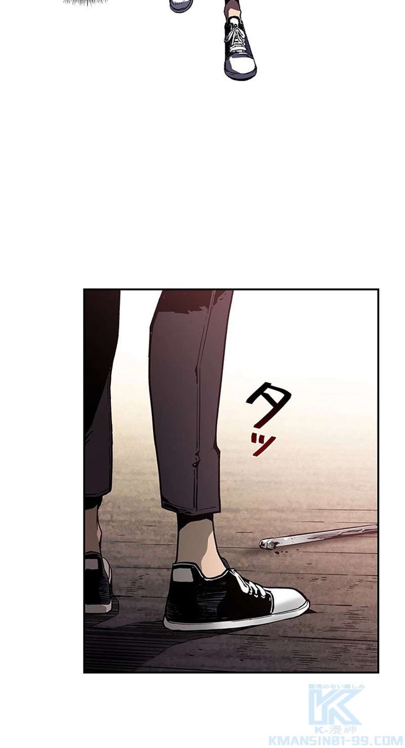 P76