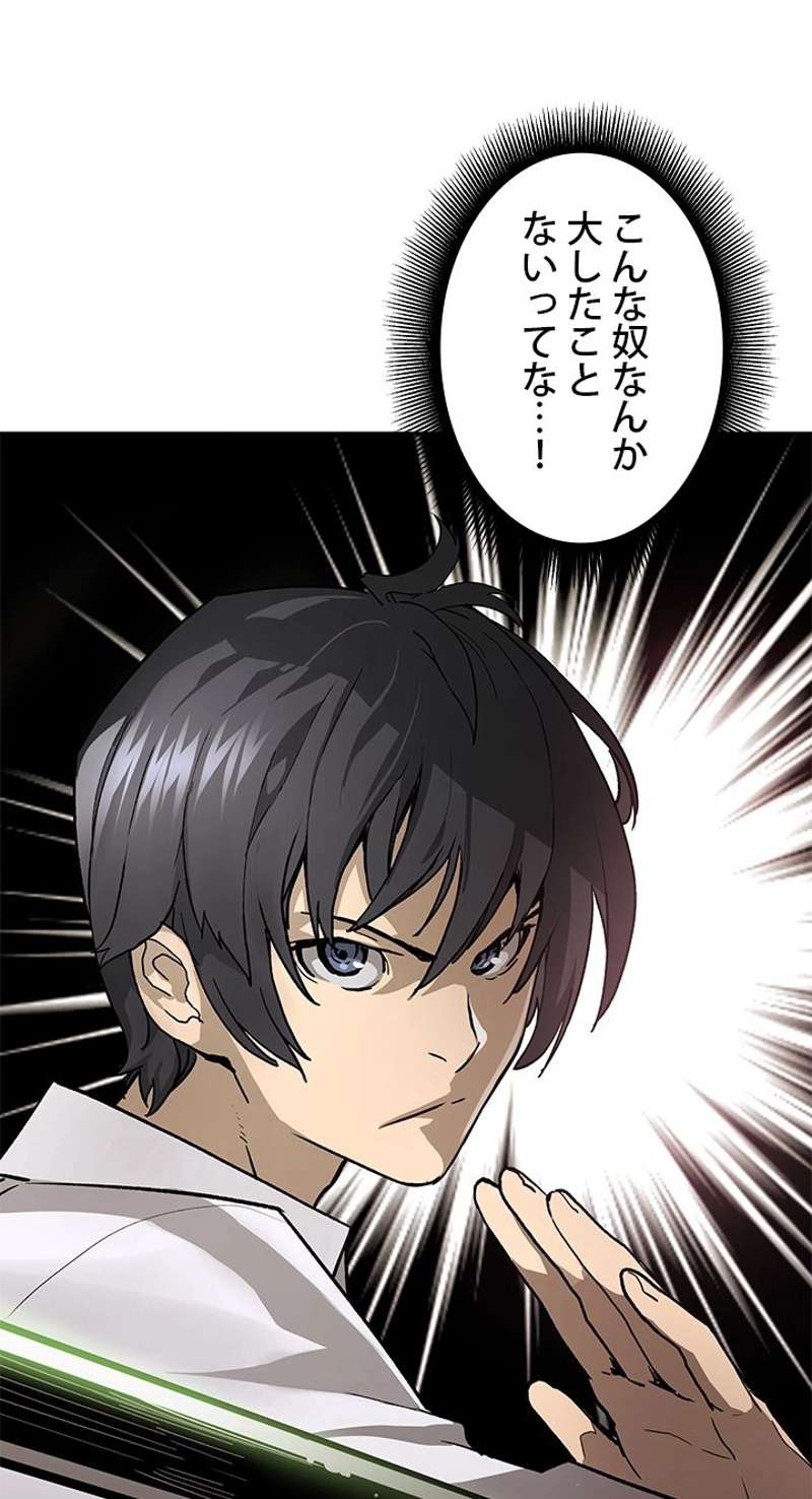 P83