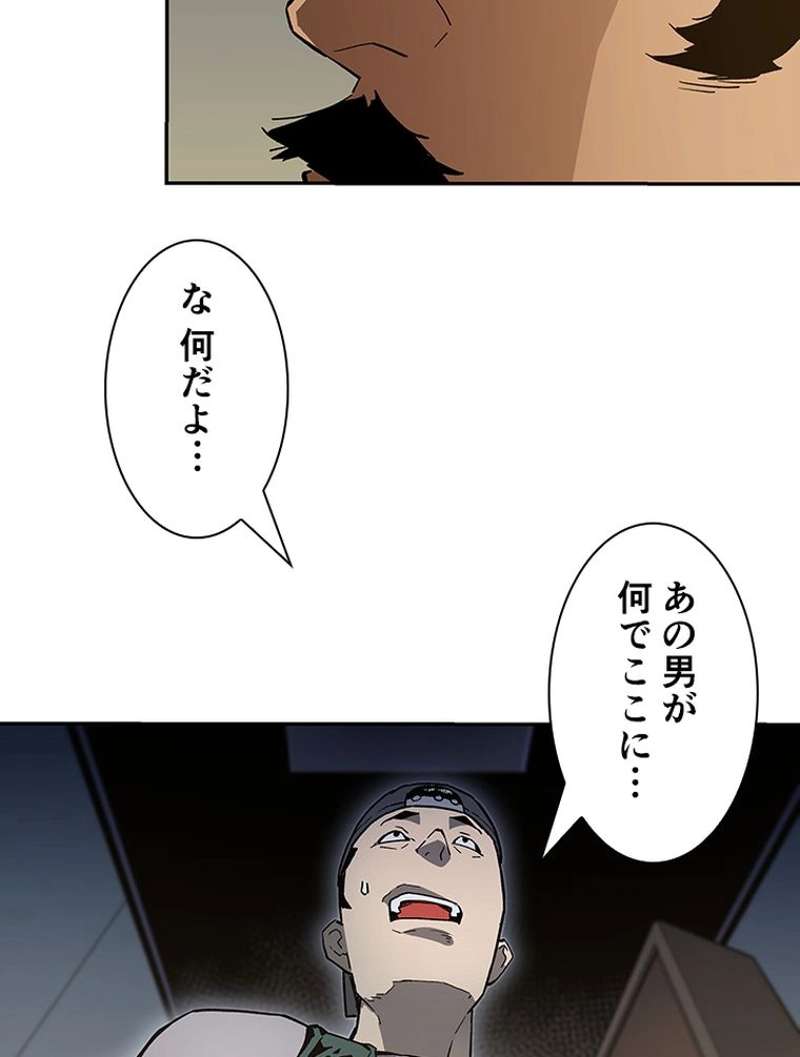 P111