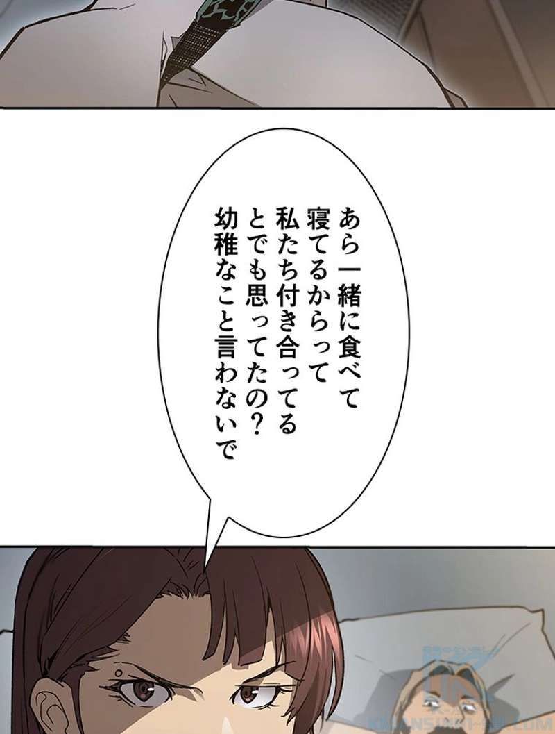 P112