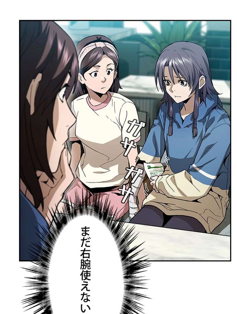 P41