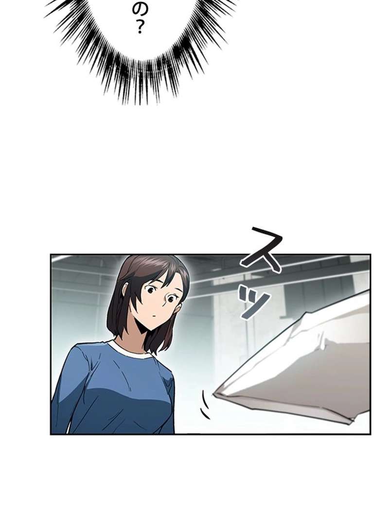 P42