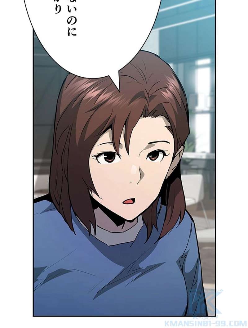 P49