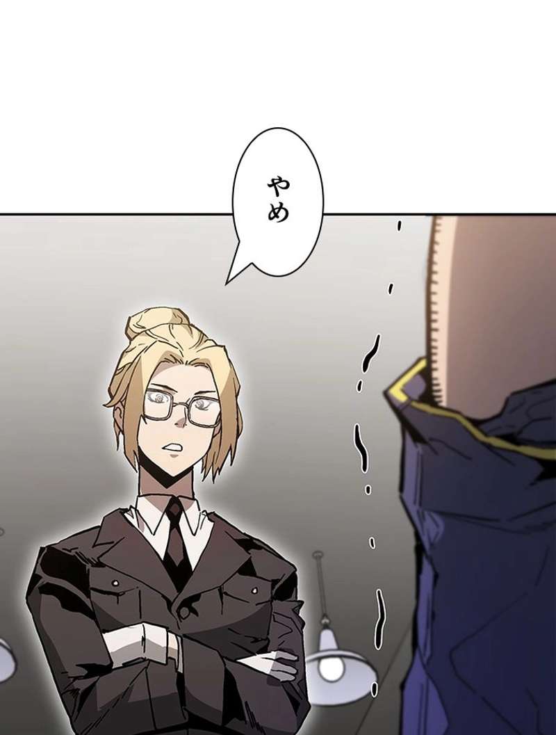 P59