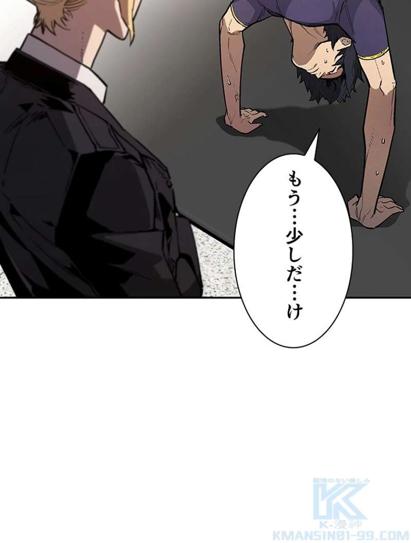 P61