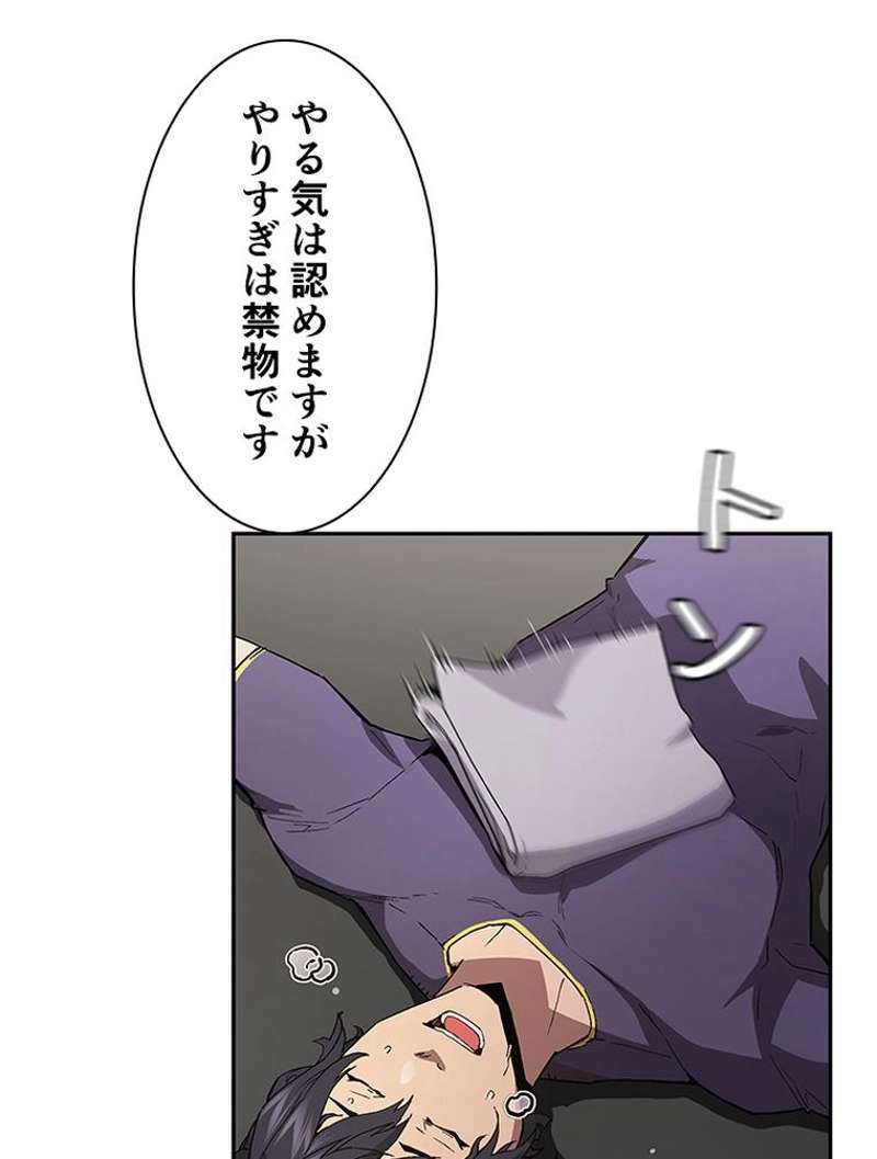 P66