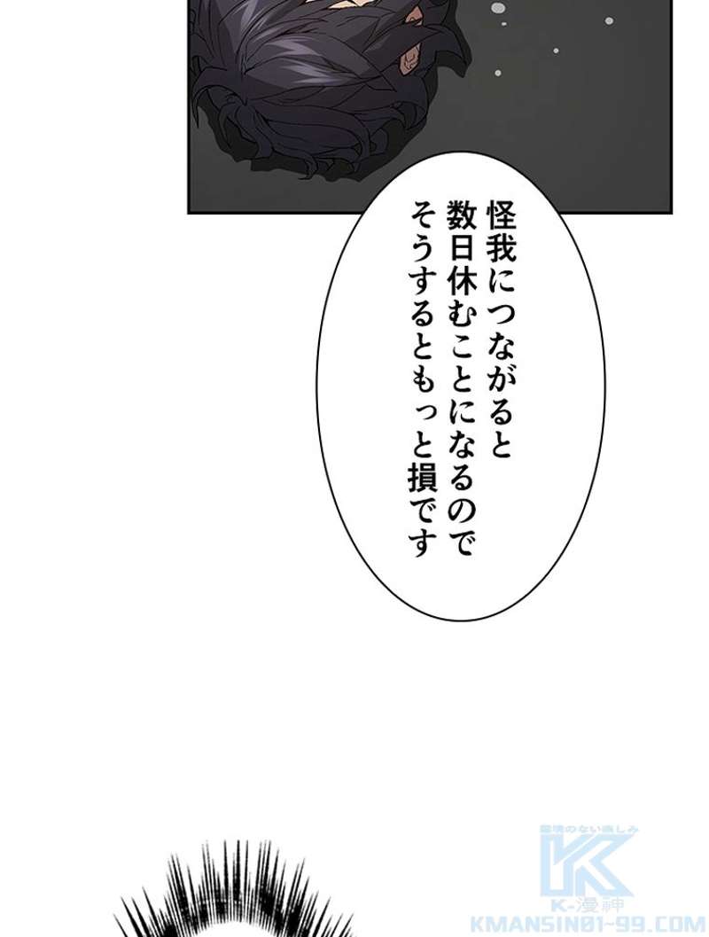 P67