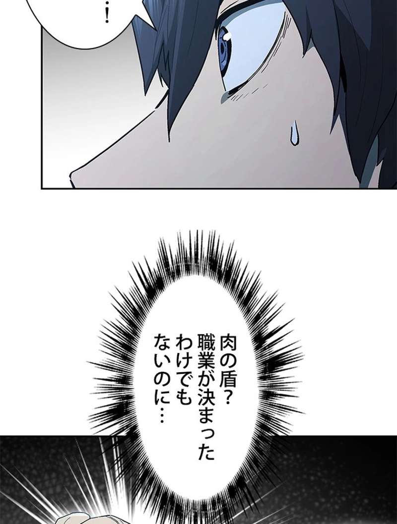 P83