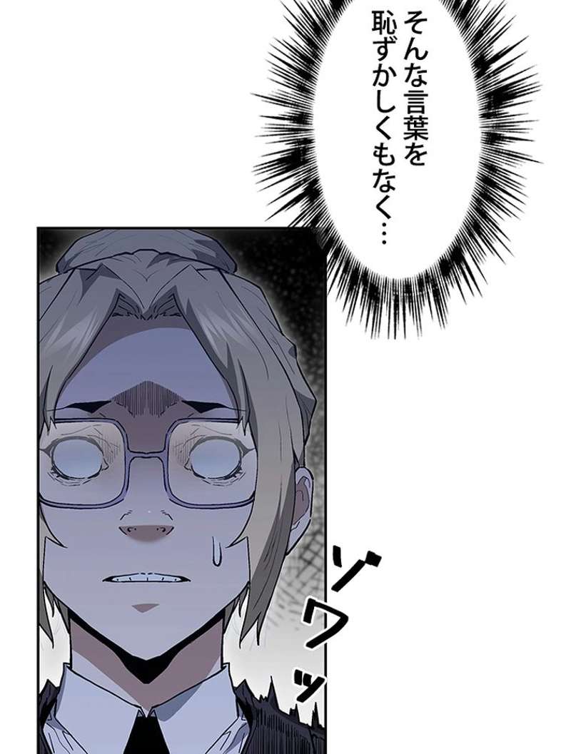 P89