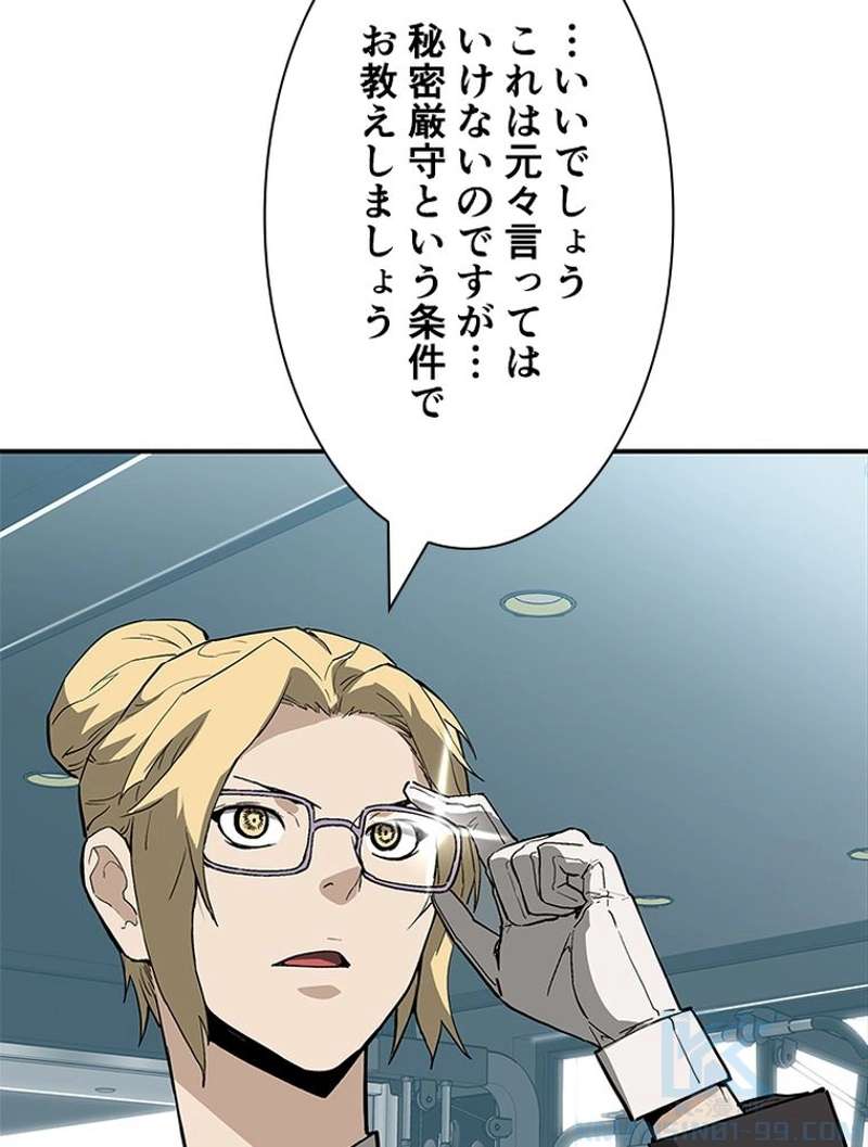 P91