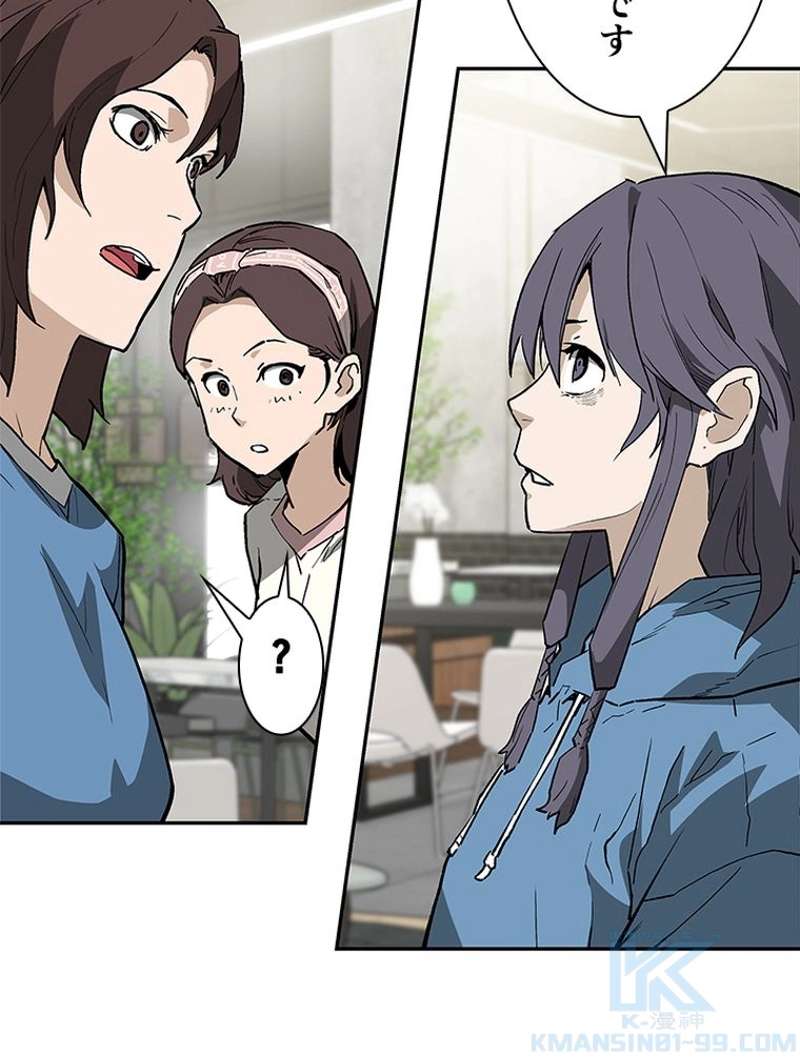 P94