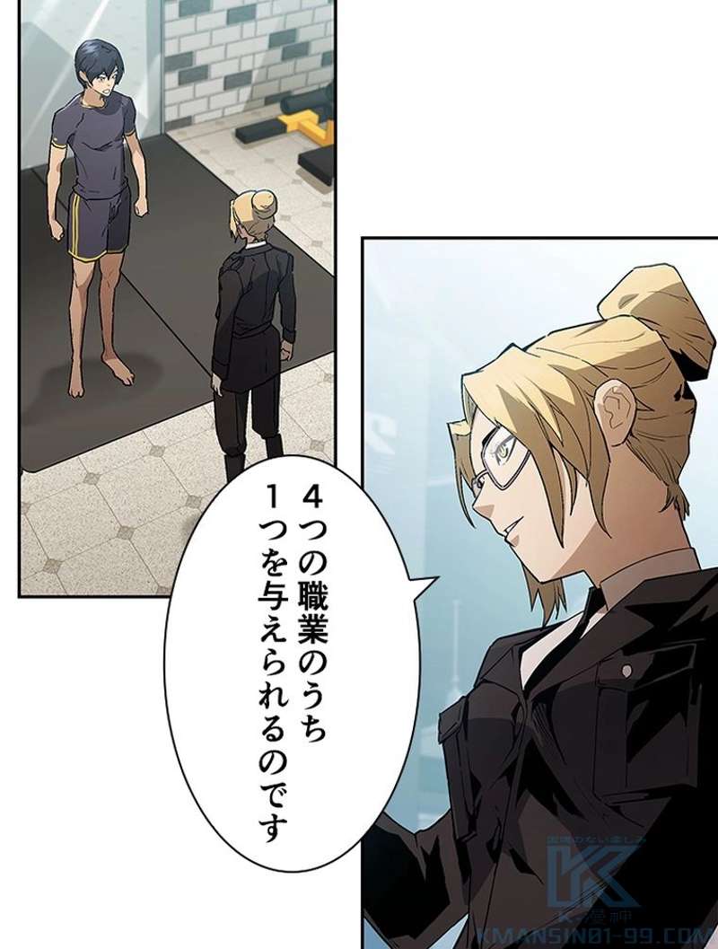 P97