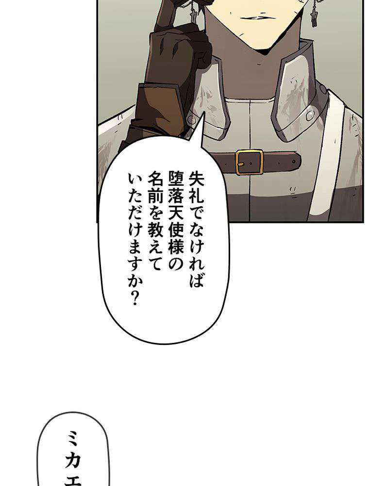 P104