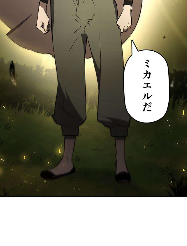 P107