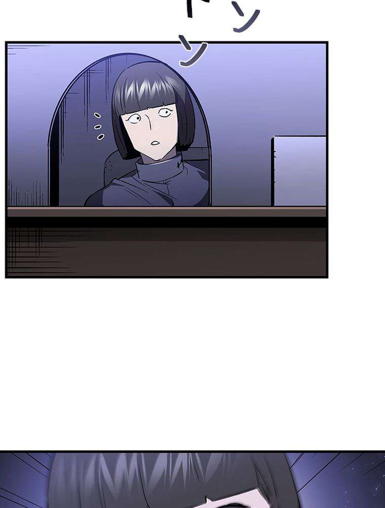 P113
