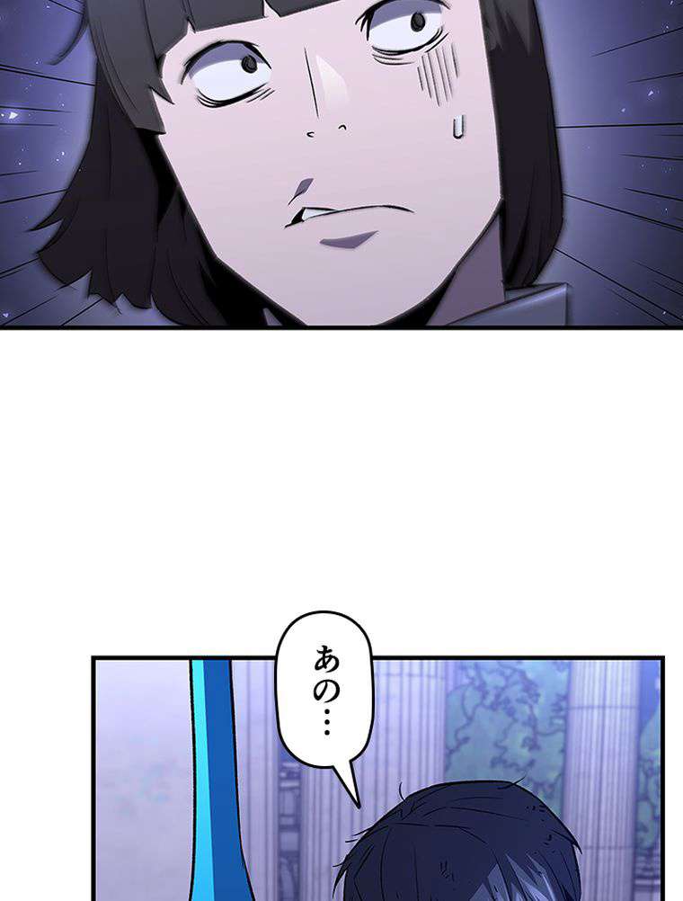 P114