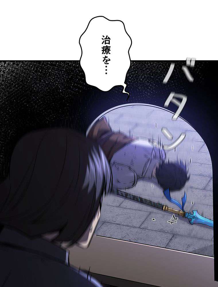 P116