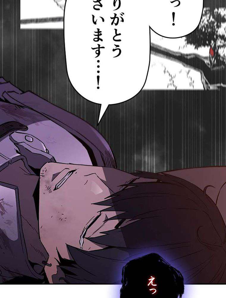 P90