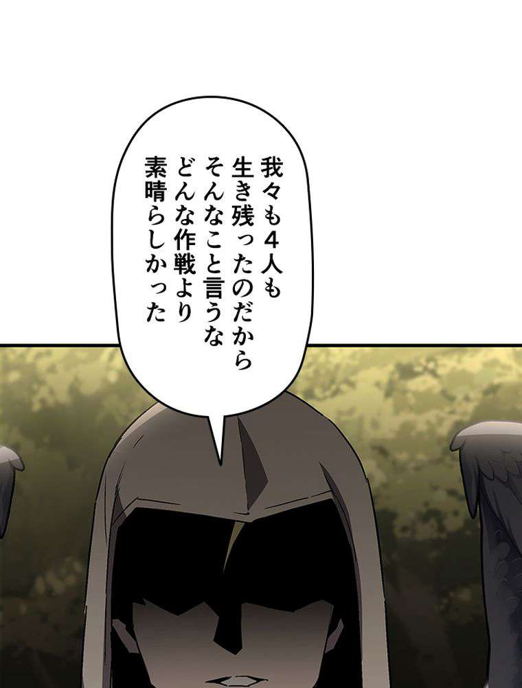 P99