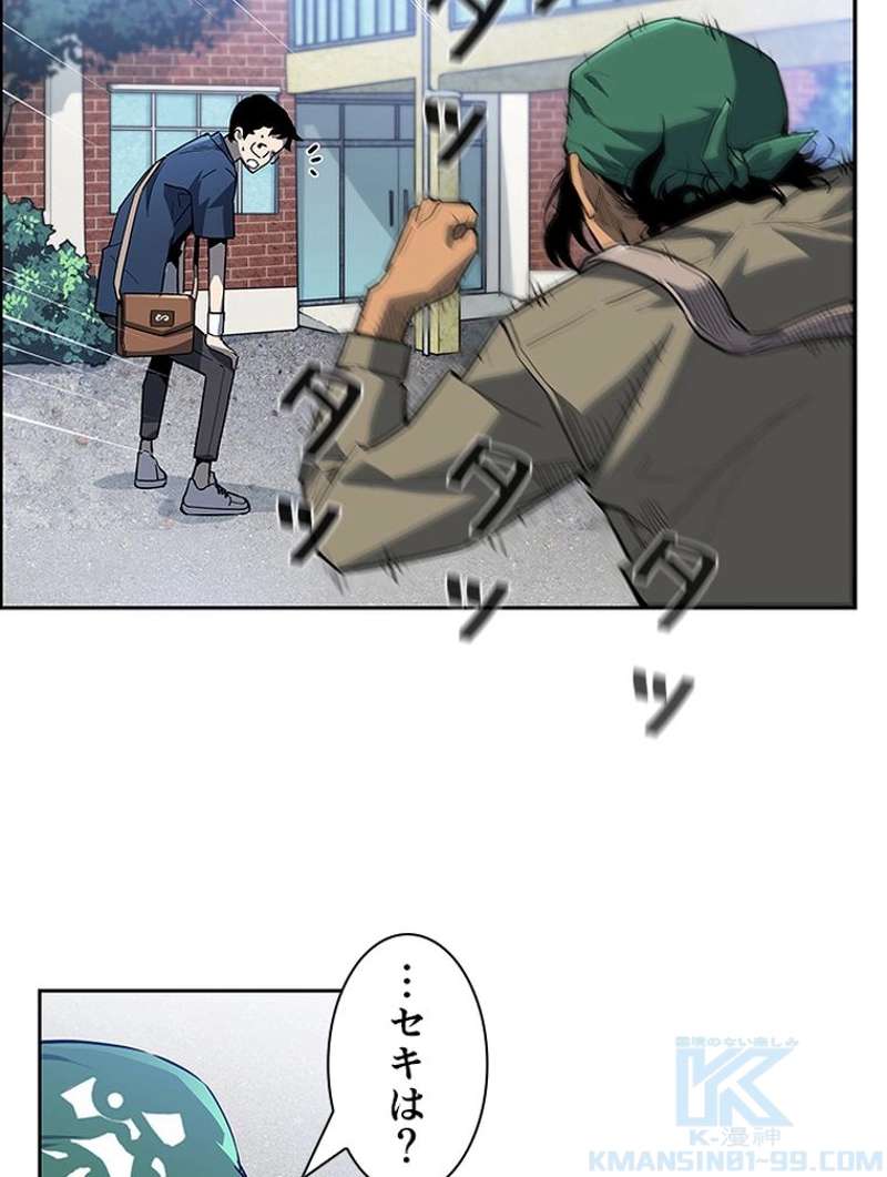 P64