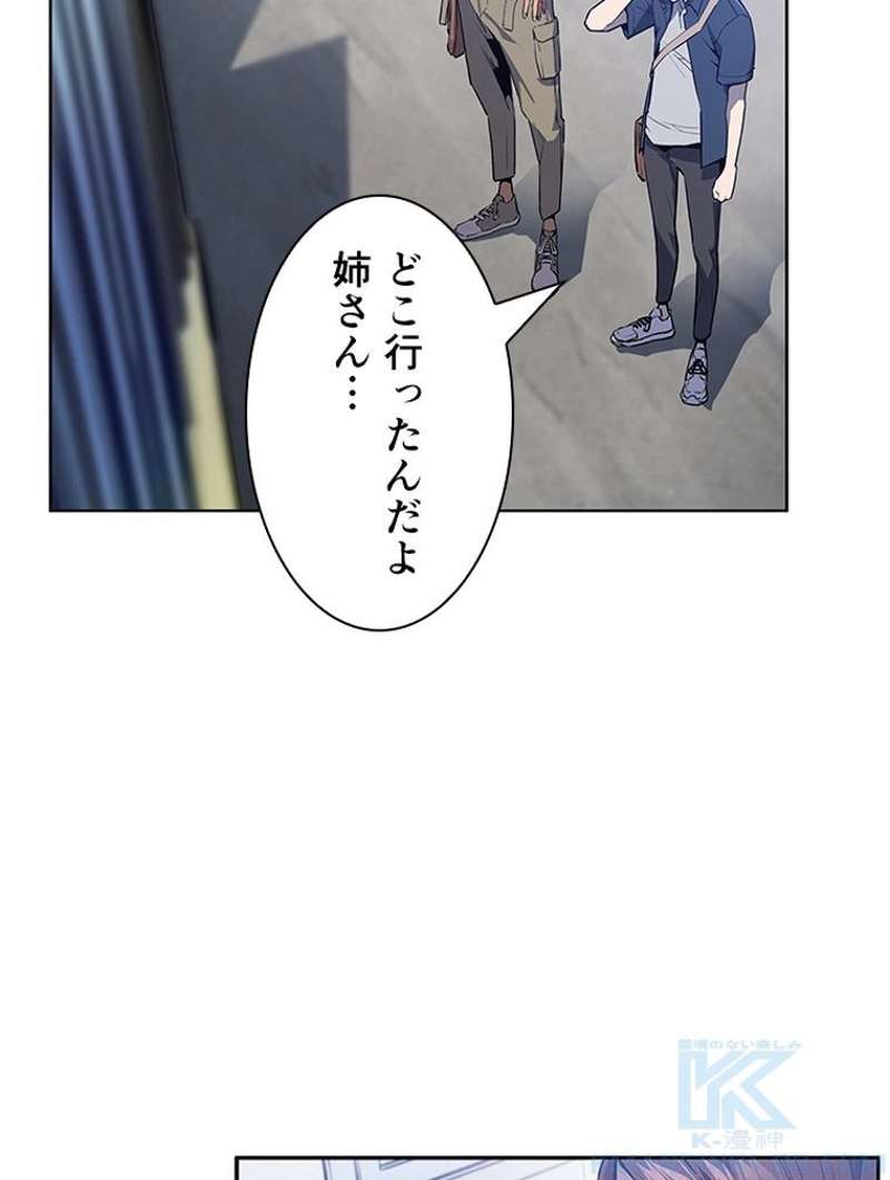 P67