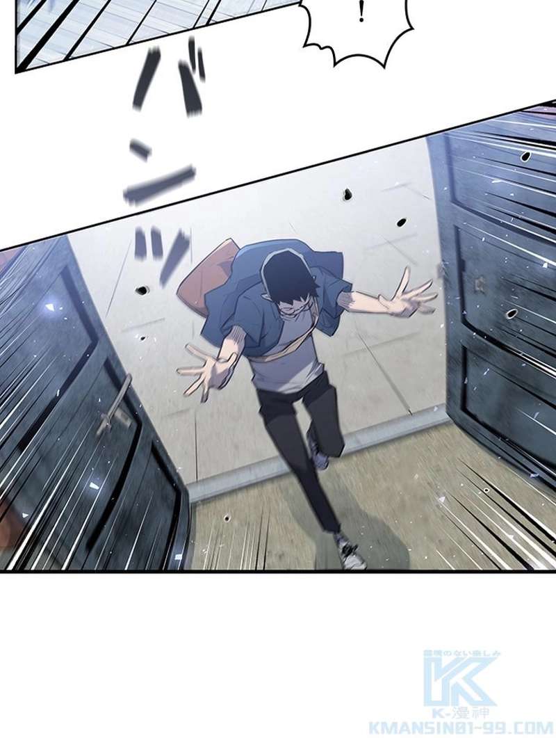 P73