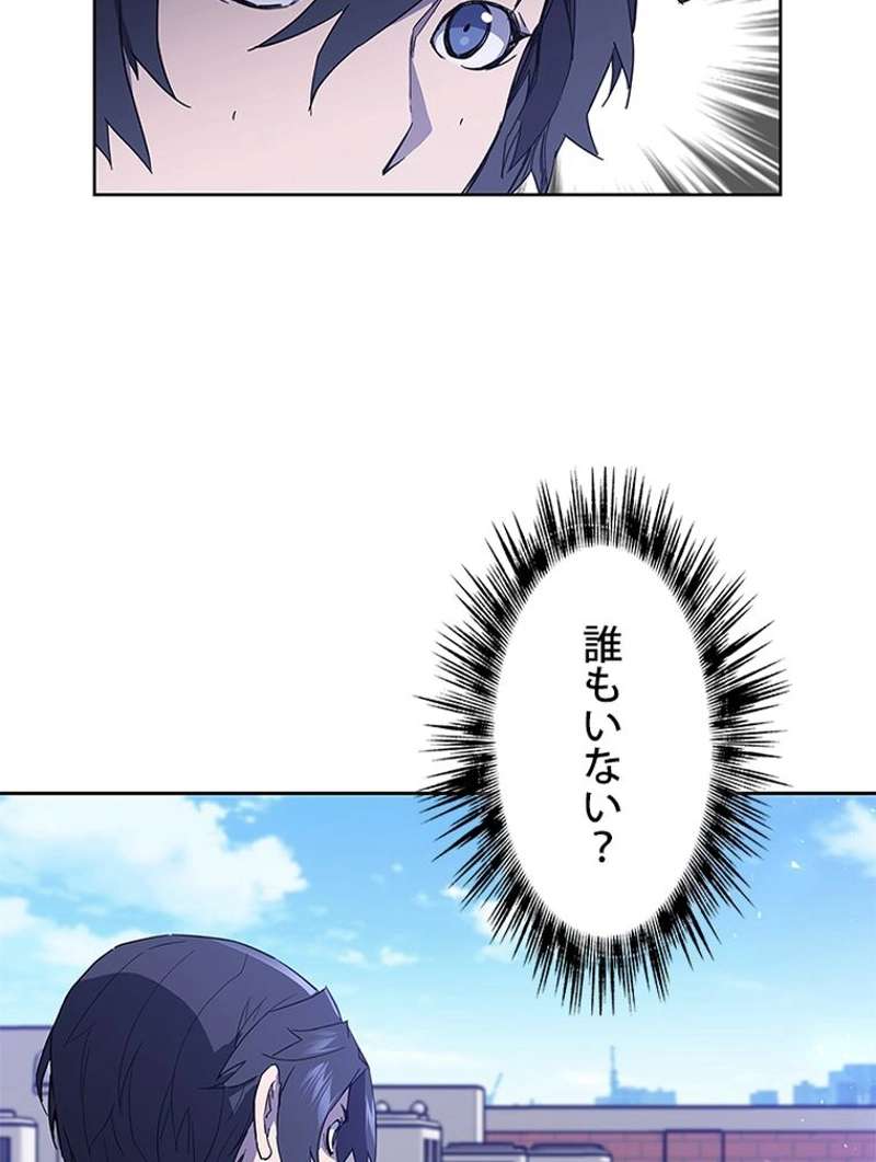 P95