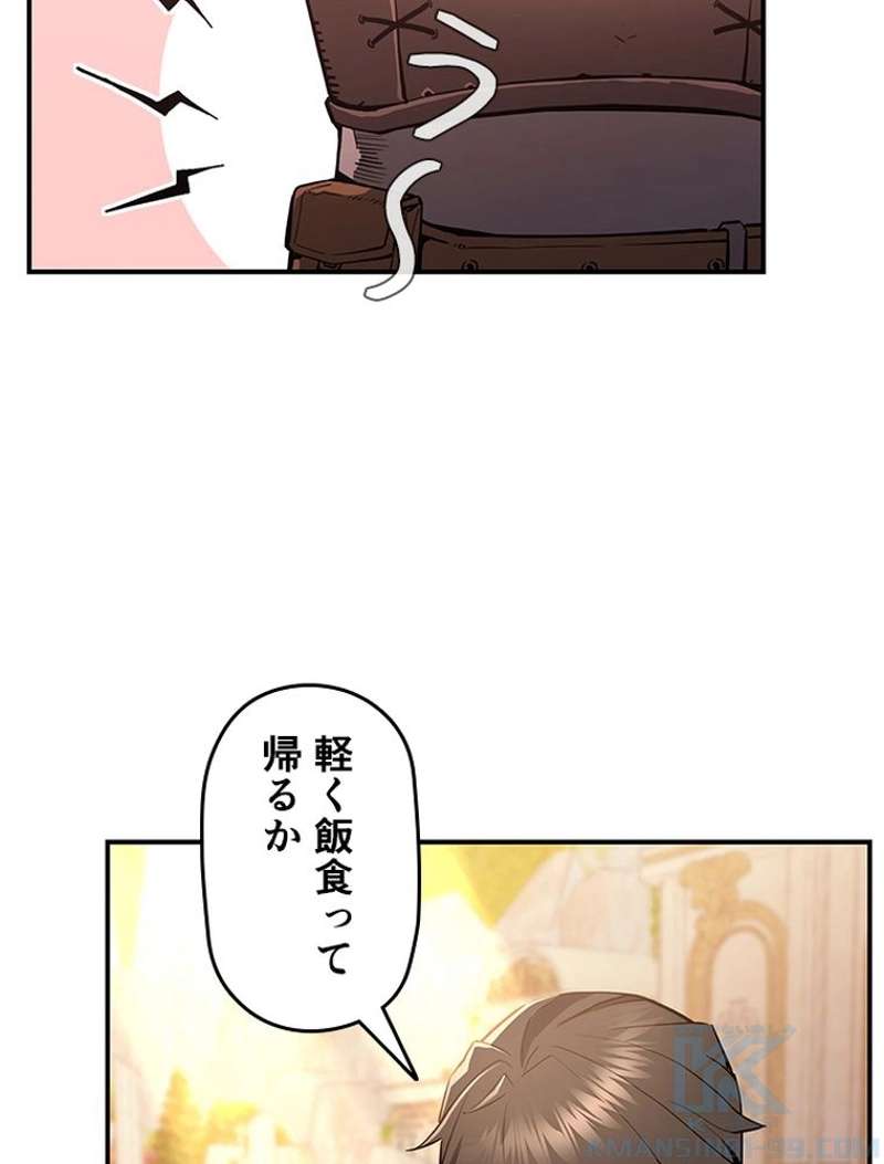 P115