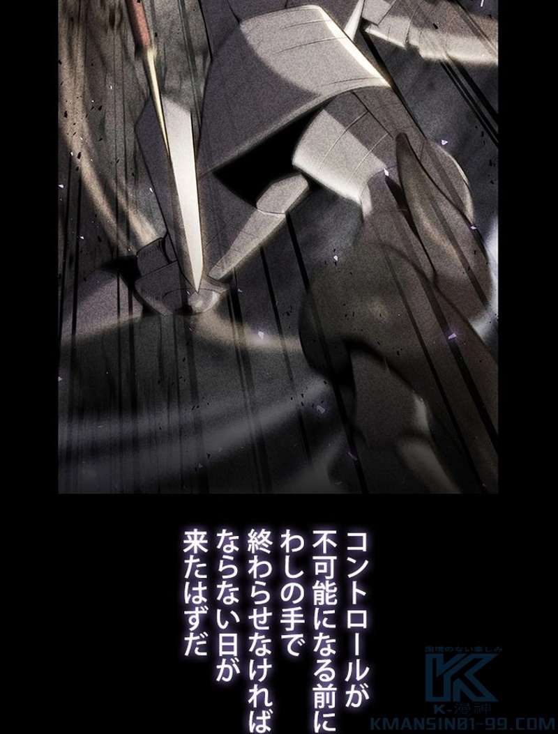 P43